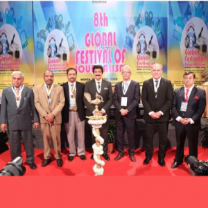 World Radio Day Celebrated