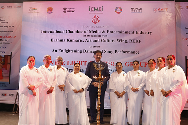 ICMEI in Association with Brahma kumaris, Art & Culture Wing, RERF presents Dance & Song