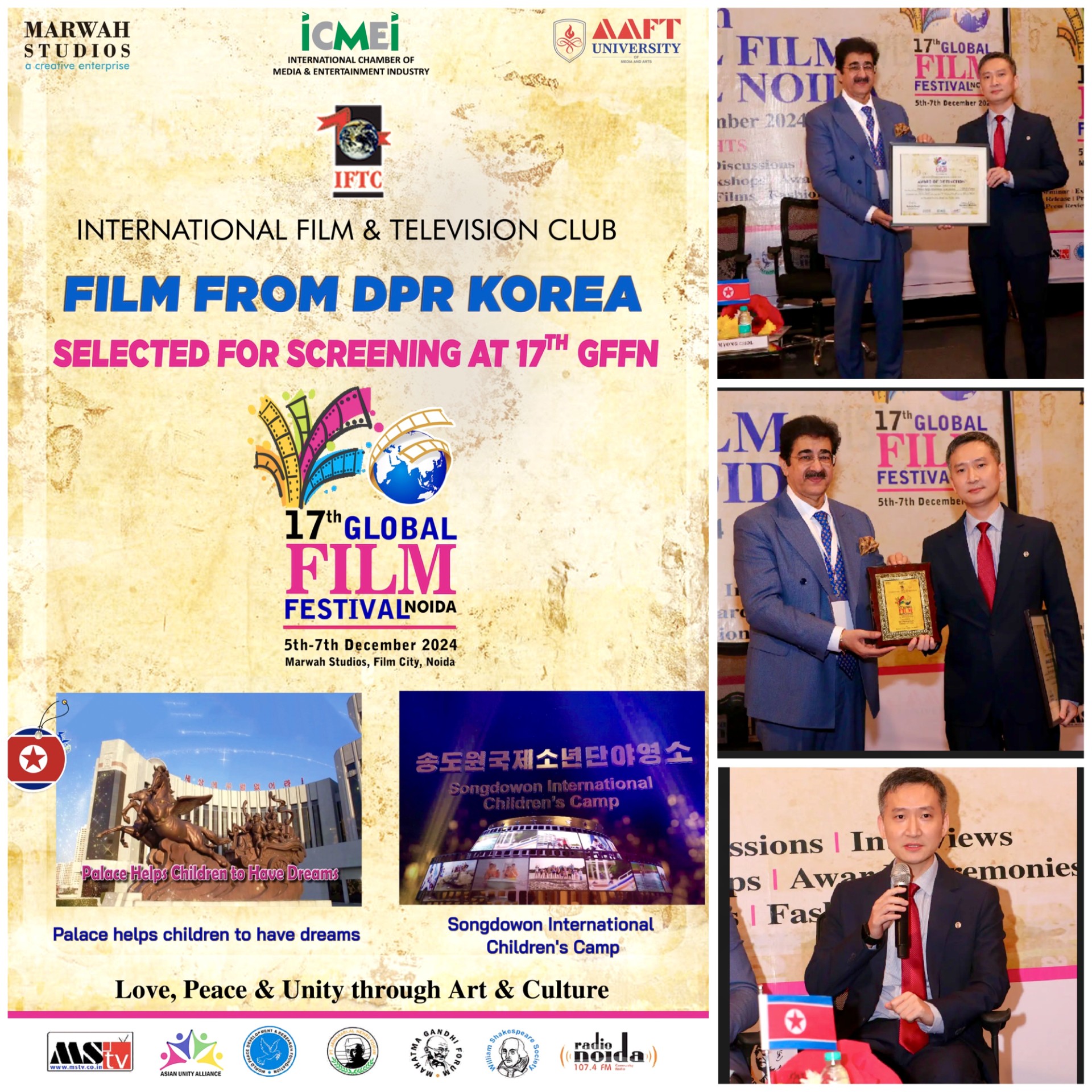 DPR Korea’s Films Receive Acclaim at the 17th Global Film Festival