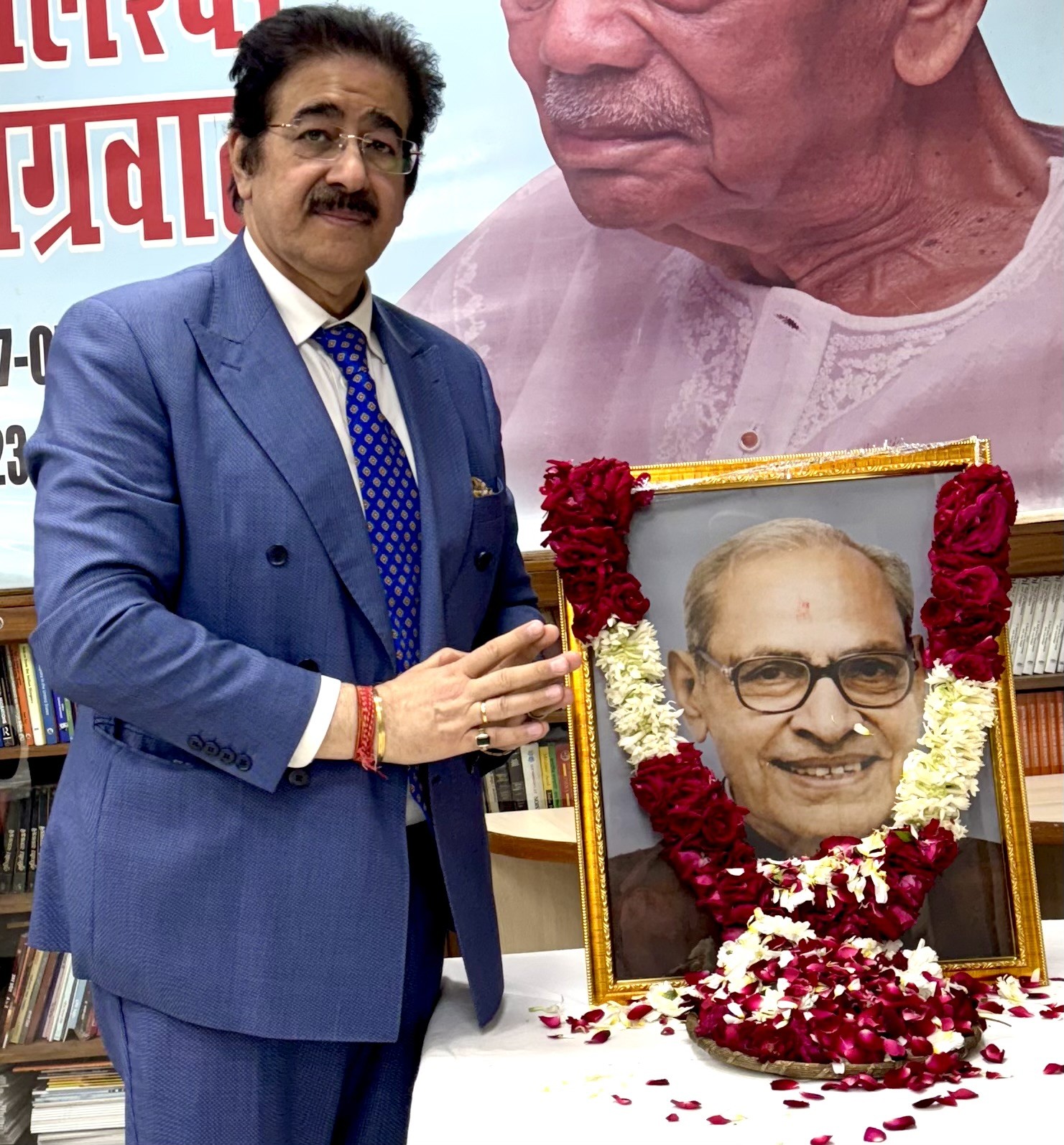 AAFT Pays Tribute to Legendary Writer Dr. Shyam Singh Shashi