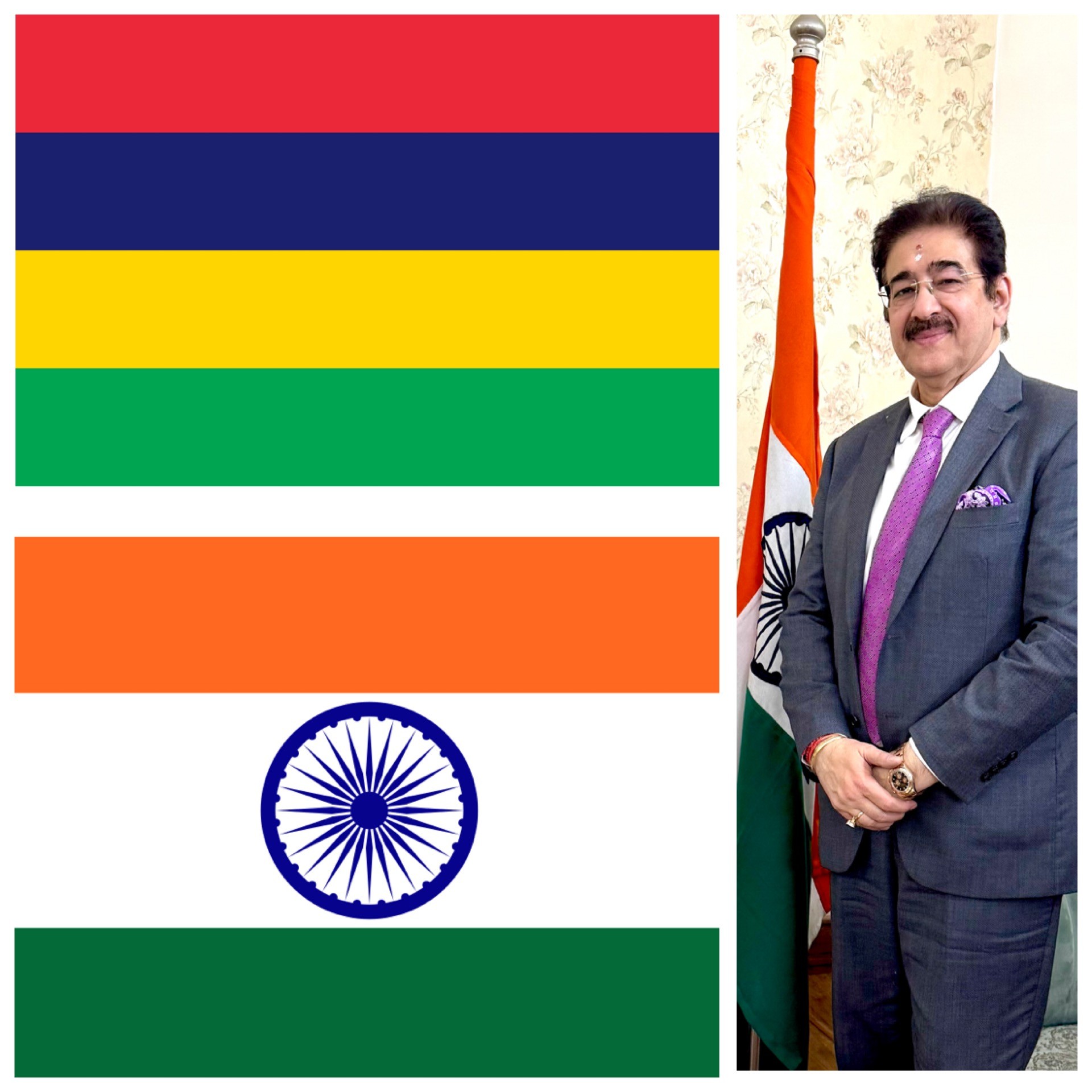 ICMEI Congratulates Mauritius on Its 57th Independence Day