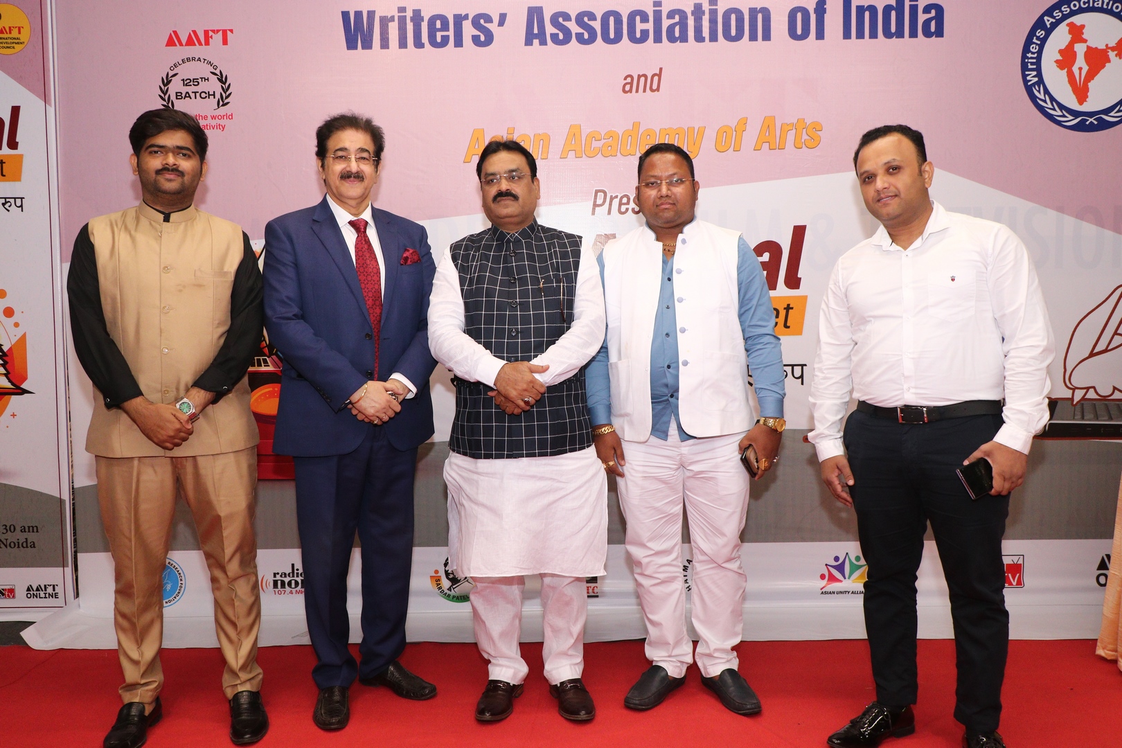 Celebrating Words & Wisdom: 10th Annual Writers’ Meet at AAFT