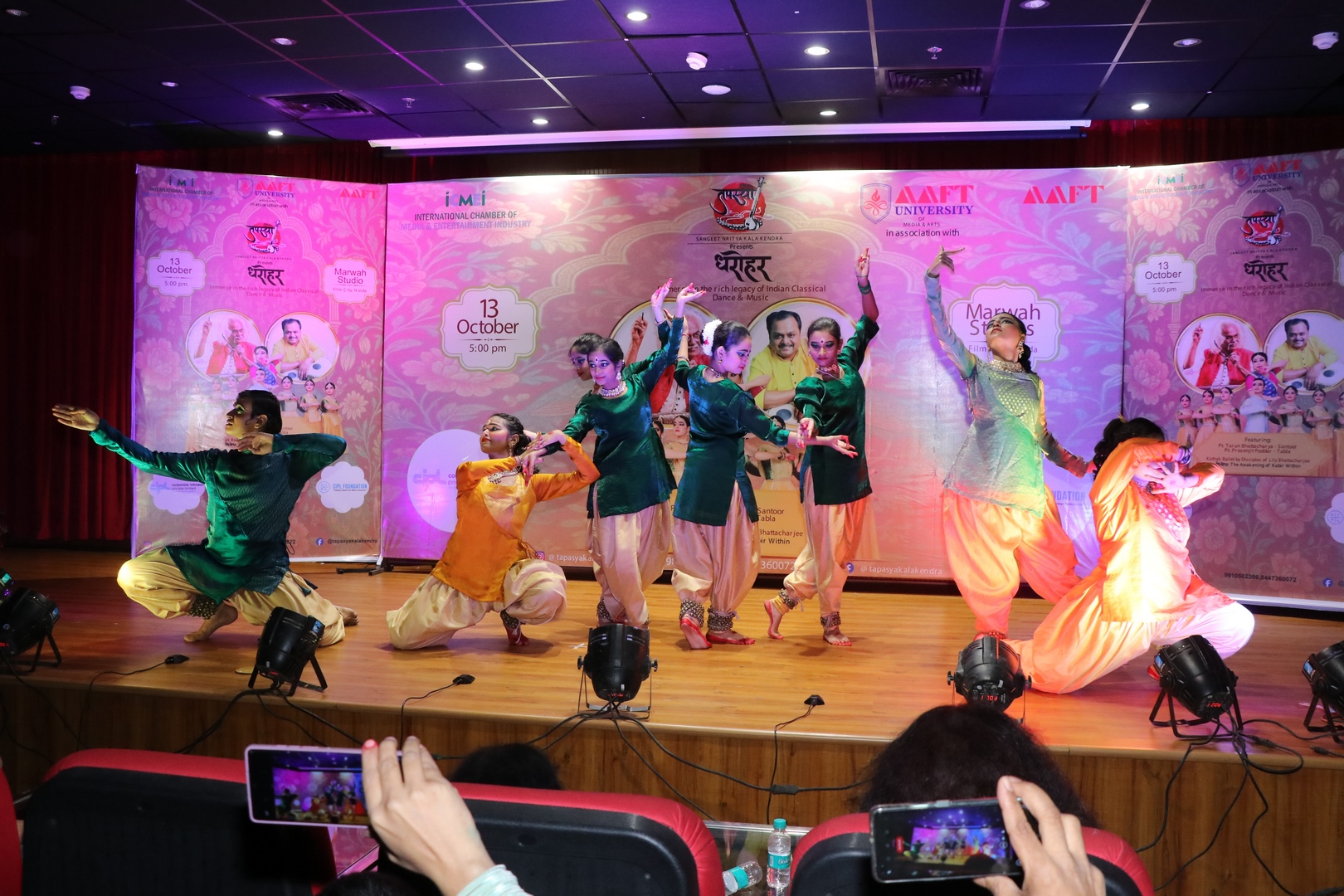 Dharohar – Immerse in the Rich Legacy of Indian Classical Dance & Musical Event at AAFT Marwah Studios