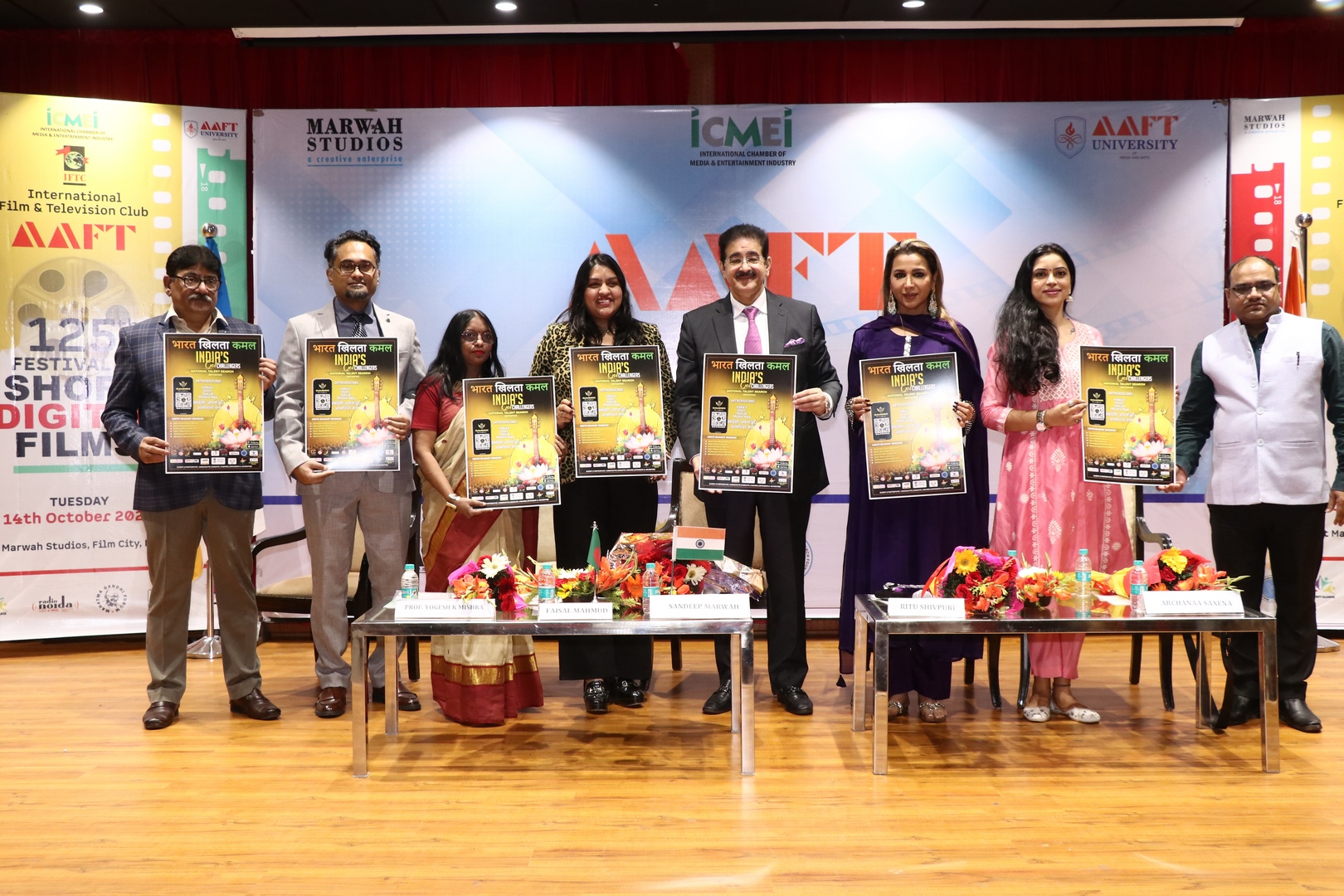 125th Festival of Short Digital Films at AAFT