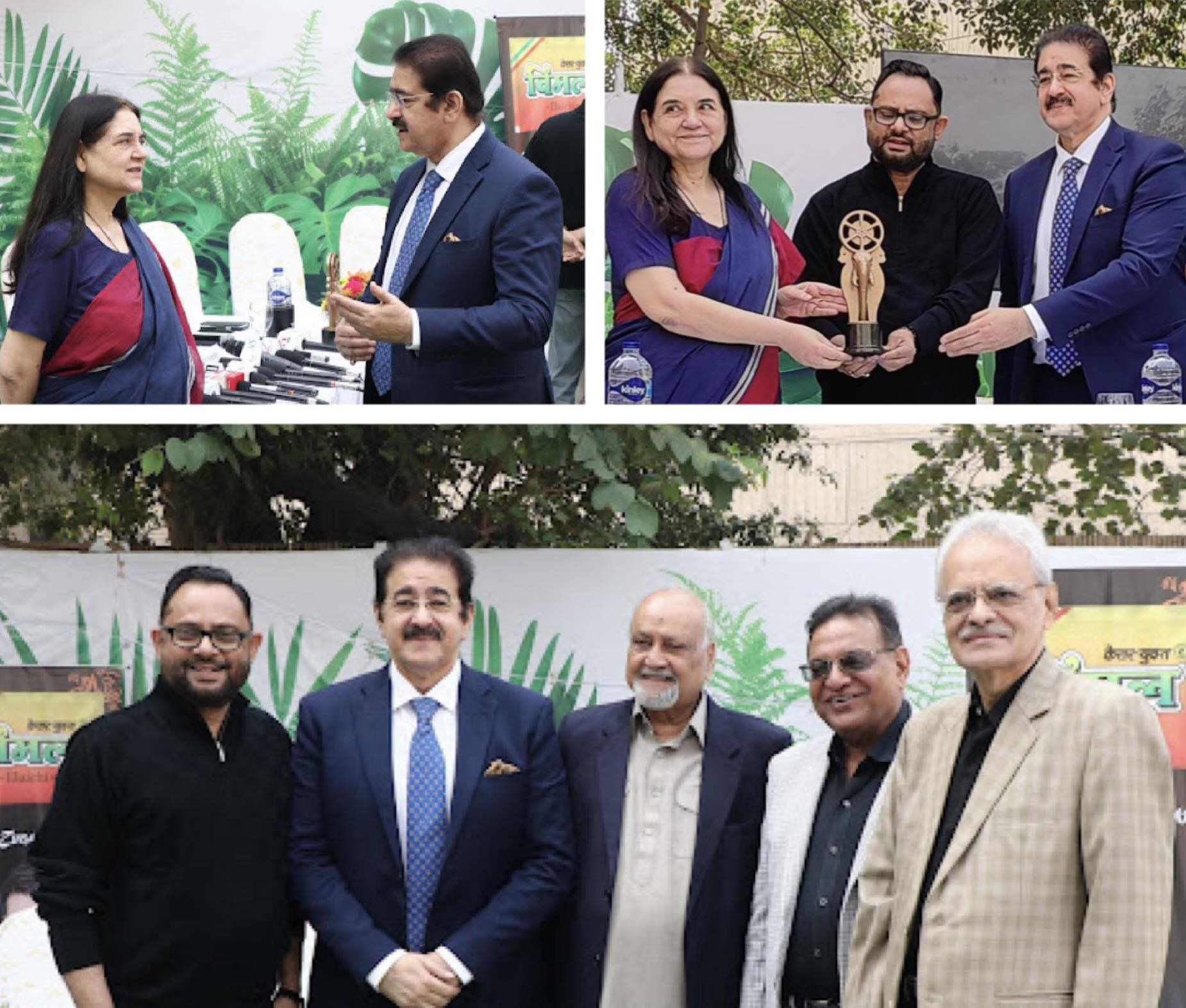 Film Federation of India and People for Animals Announce CINEKIND — A Landmark National Award Celebrating Kindness and Humane Storytelling in Indian Cinema