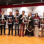 Poster of CINEKIND Award Launched at the Grand Inauguration of 18th Global Film Festival Noida