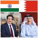ICMEI Extends Heartiest Congratulations to the Kingdom of Bahrain on Its National Day