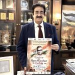 ICMEI Pays Tribute to Dr. Ram Manohar Lohia on His Birth Anniversary