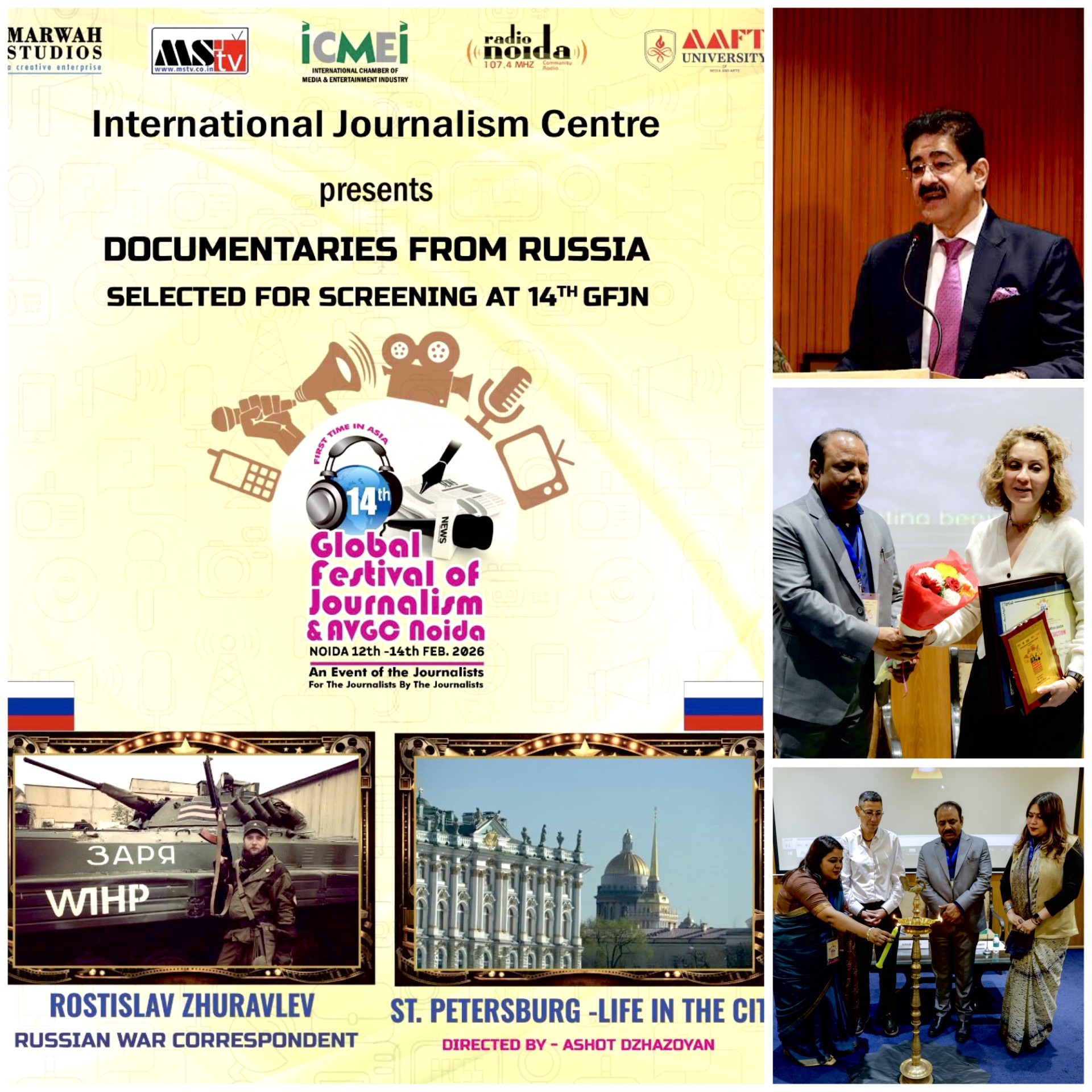 Russian Documentaries Honoured with Award of Distinction at 14th Global Festival of Journalism & AVGC Noida 2026