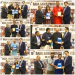 Dr. Sandeep Marwah Presents Honours at 16th Dadasaheb Phalke Film Festival